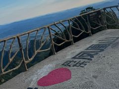 -丹东凤凰山景区