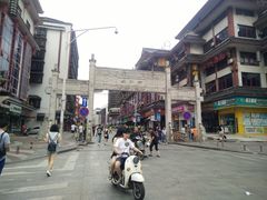 -肆姐面粉馆(坡子街店)