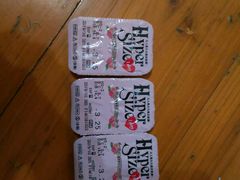 -4iNLOOK美瞳店(龙之梦购物中心虹口店)