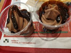 比利时黑巧圣代-肯德基(岱山日达店)