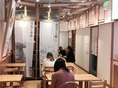 大堂-小满手工粉(上海维璟广场店)
