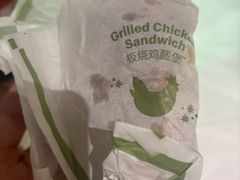-麦当劳(许昌亚细亚店)