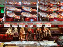 -皇上皇腊味店(下九路店)