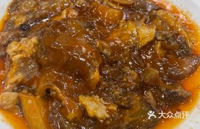 Signature Soy-Flavored Beef Shank