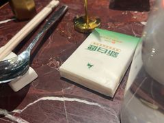 -新白鹿餐厅(爱琴海购物中心店)