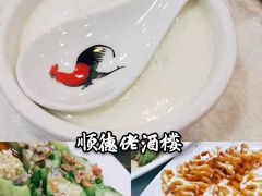 -顺德佬酒楼(愉龙店)