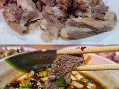 -三中高皇羊肉馆