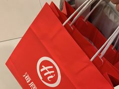 -海底捞火锅(上地华联店)