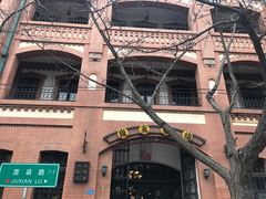 -良友书坊(安徽路店)