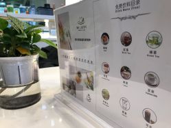 点击看大图 -Mr.JUDY洗个头发