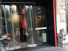 门面-爷爷的土钵菜(街道口店)