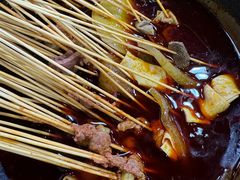 -冒椒火辣(太古里店)