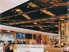 大堂-香港新发烧腊茶餐厅(书城店)
