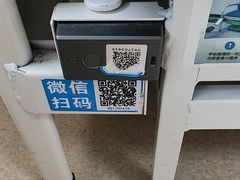 -上海市东方医院(总院)