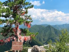-商洛老君山旅游风景区