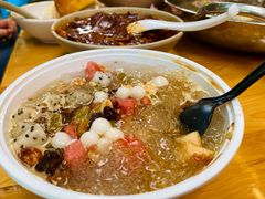 -串妹花式冰粉(乐山总店)