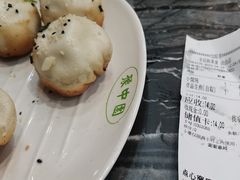 -全启和美食(由由店)