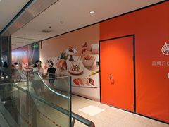-BHG Mall(顺义店)