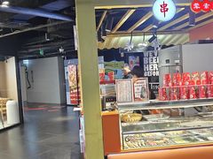 -鹏欣水游城