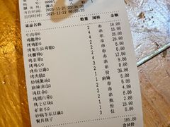 -老姑砂锅·烧烤天津菜(体北道店)