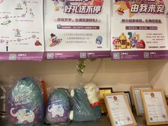 -爱乐梵国际儿童教育中心(古美店)