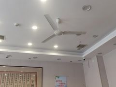 -王興記(南禅寺店)