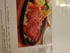 -太平馆西餐厅(北京路店)