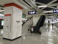 -取水楼(地铁站)
