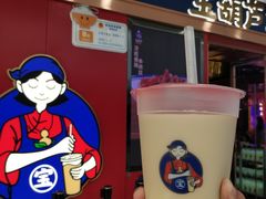 -宝葫芦西北茶食铺(万达店)