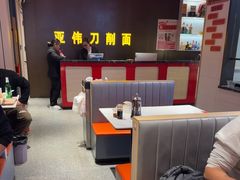 -亚伟瓦罐面美食城(淇县总店)