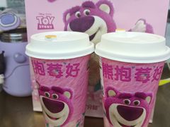 -7分甜(观前碧凤坊店)
