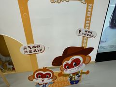 -猴有戏教育戏剧·音乐剧·主持口才·演讲朗诵辩论(环球港华师大校区)
