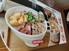 -鸭得堡老鸭汤·鸭血粉丝(南京博物院店)