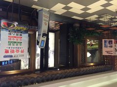 云海肴·云南菜-云海肴·汽锅鸡·云南菜(天津国金汇店)