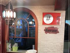 -天源居餐厅·地方特色菜(张北店)