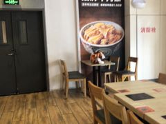 -吉野家(次渠大街店)
