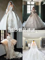 -MANLI BRIDAL婚纱