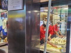 -蕃坊酥小蒙牛肉饼(怀远市场店)
