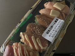 -争鲜回转寿司(金桥家乐福店)