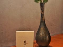 -觀芷隐轩