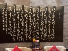 -新天世纪中餐厅