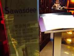 -食肆&Fourteen(武林夜市店)