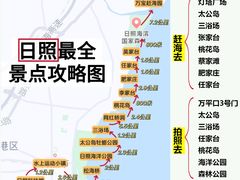 -巧克力渔家.小船海鲜家常菜(万平口店)