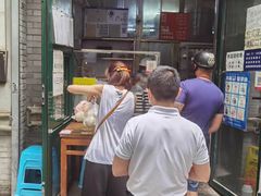 -天泽祥·鼓楼馒头(鼓楼店)