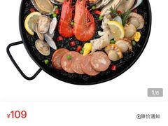 -山姆会员商店(杨桥西路店)