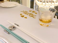 -火璽·園
