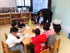 -爱乐梵国际儿童教育中心(古美店)