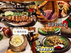 -都氏家DUSJOY(翡翠城店)
