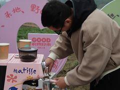 -中国天府农业博览园