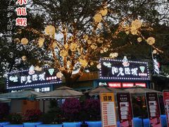 -阳光院坝小龙虾(红牌楼店)